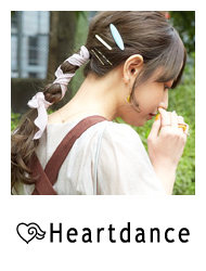 Heartdance