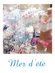 mer d'ete
