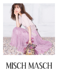 MISCH MASCH